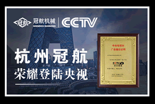 企業(yè)網(wǎng)站還要不要？5條專業(yè)思考